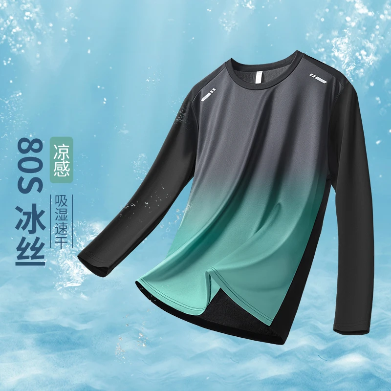 冰丝夏季t恤男T宽松薄款速干衣训练健身羽毛球服跑步上衣透气长款