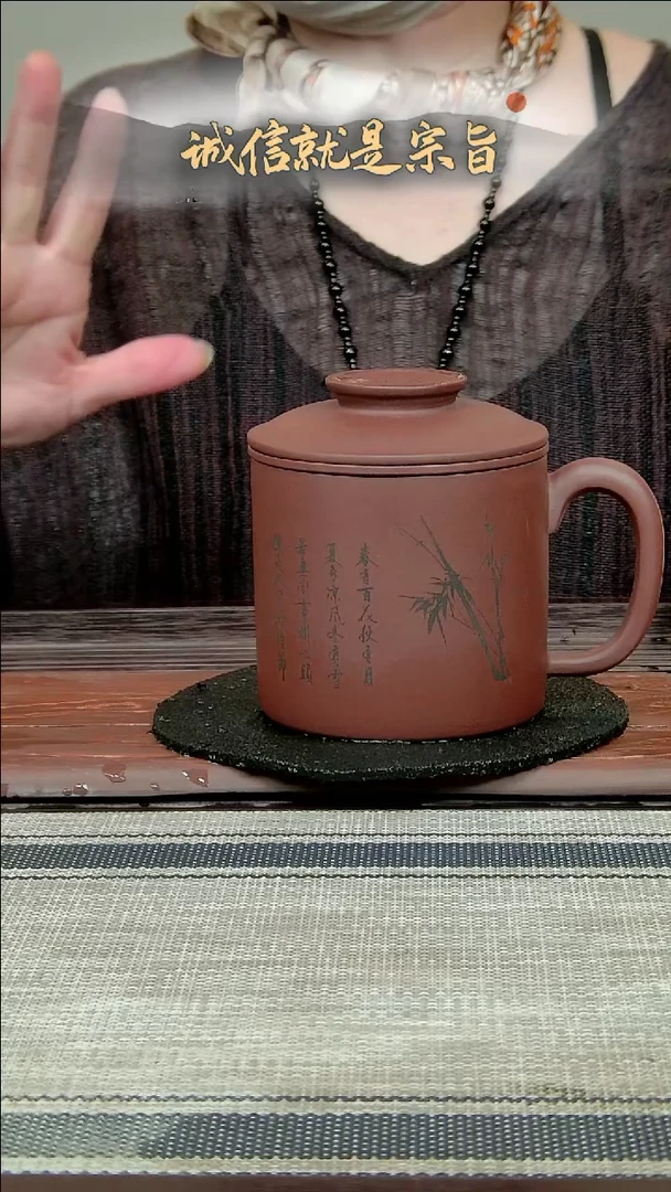 【闪购商品】紫砂茶杯03250321433145