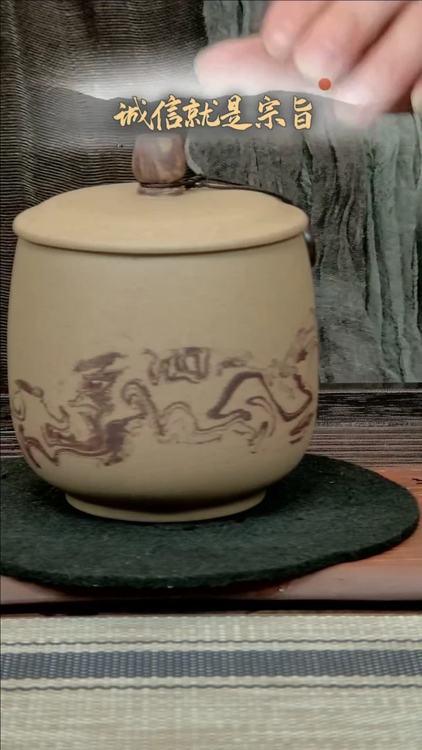 【闪购商品】紫砂茶杯0.245320142.41.5401.