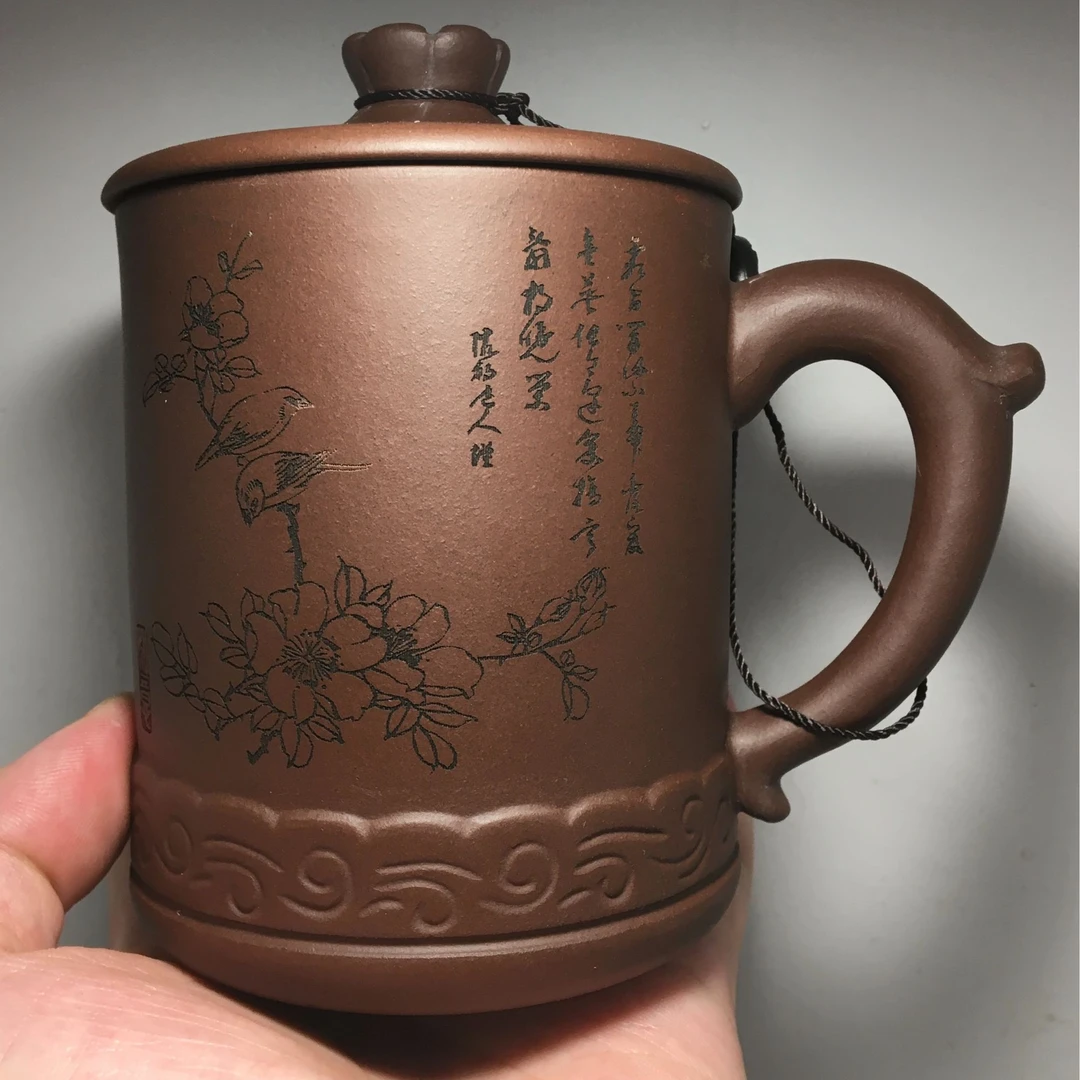 迎春款喜上眉梢老紫泥紫砂盖杯