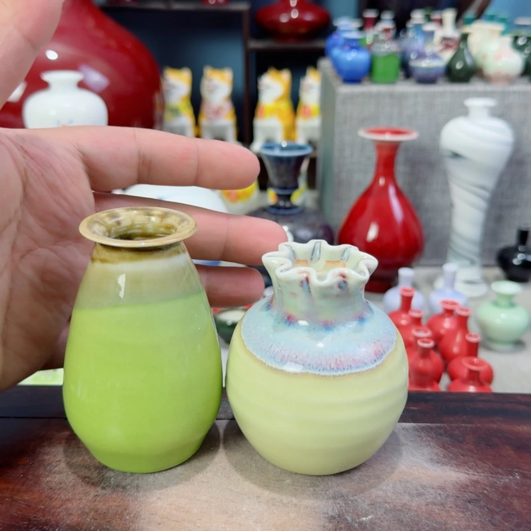 【闪购商品】陶瓷瓶