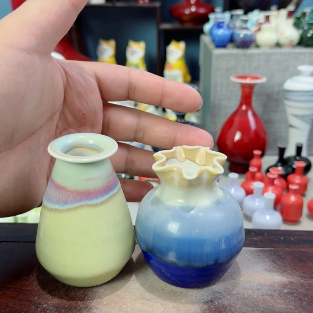 【闪购商品】陶瓷瓶