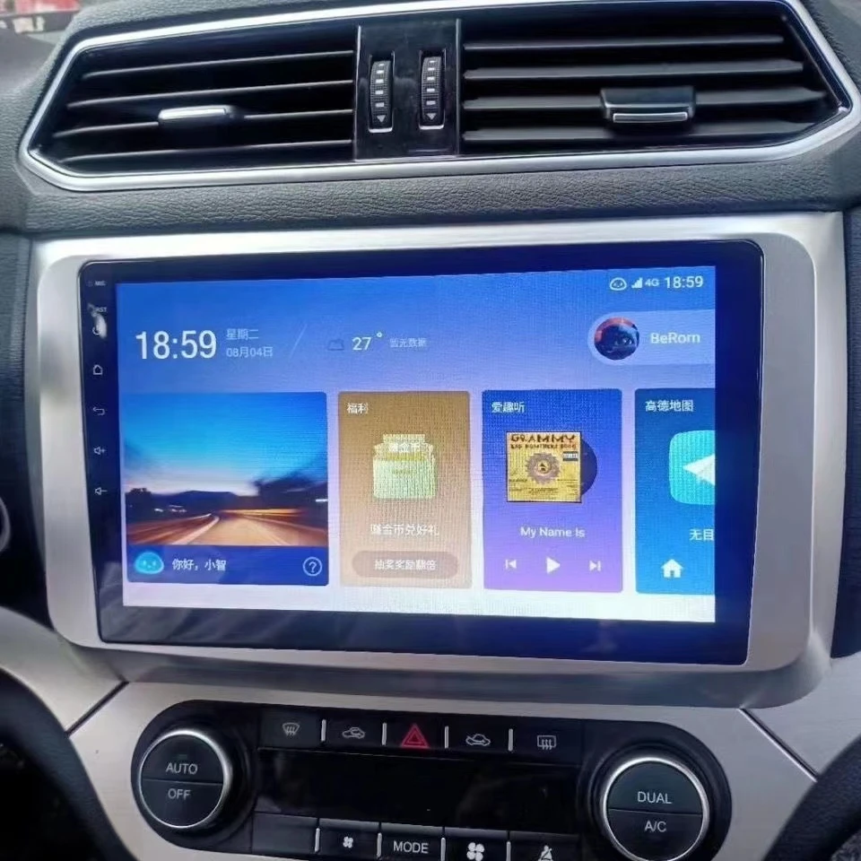 哈佛H6酷派导航车机中控屏车载显示屏倒车影像导航仪一体机2025