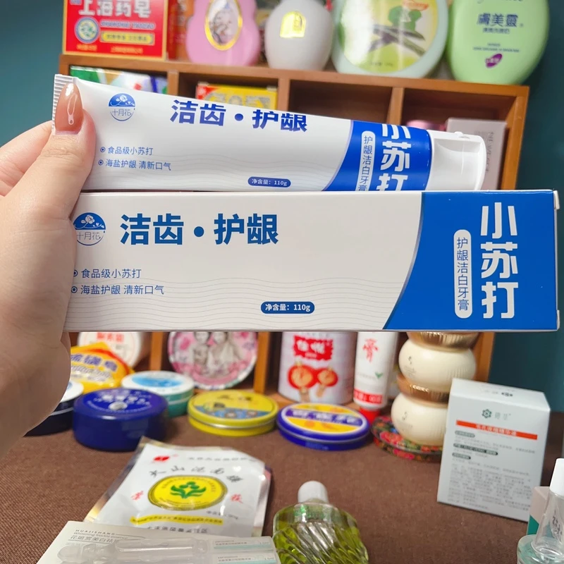 小苏打海盐护龈洁白牙膏*110g 清新口气