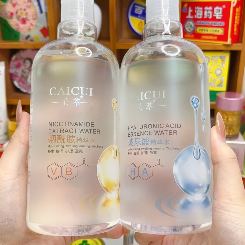 采萃玻尿酸烟酰胺安瓶精华水500ml爽肤水