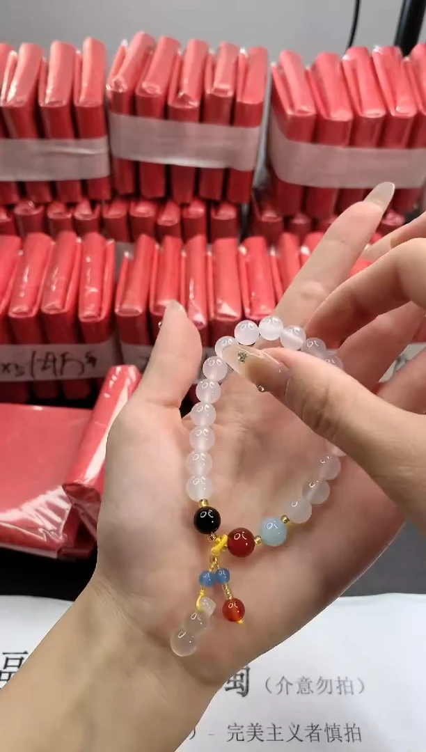 【闪购商品】玛瑙/玉髓手链未镶嵌00000