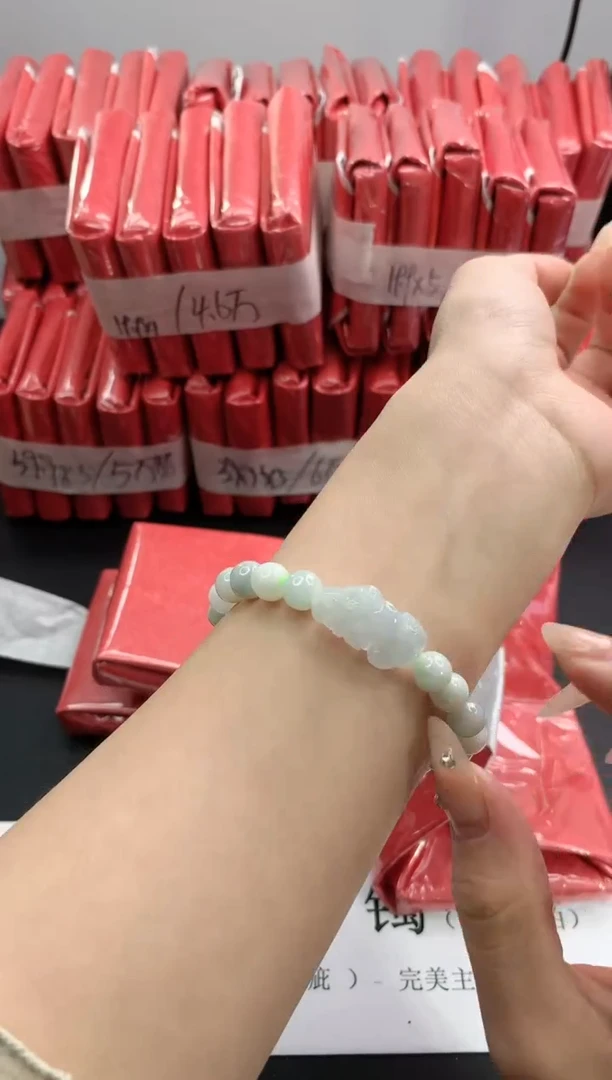 【闪购商品】翡翠手链未镶嵌翡翠
