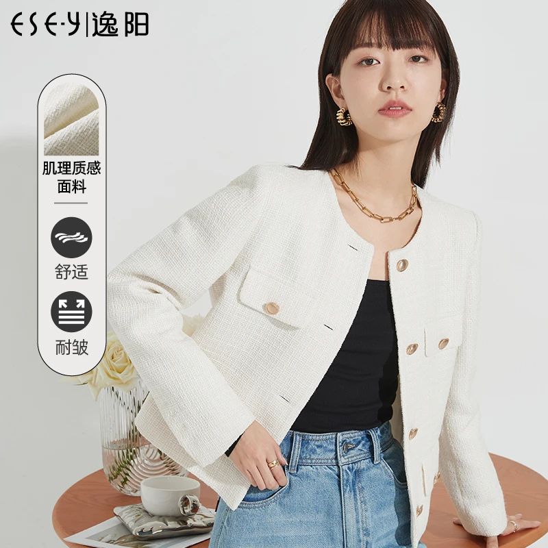 逸阳小香风外套女24春季尤莱特气质开衫百搭小个子显瘦短上衣