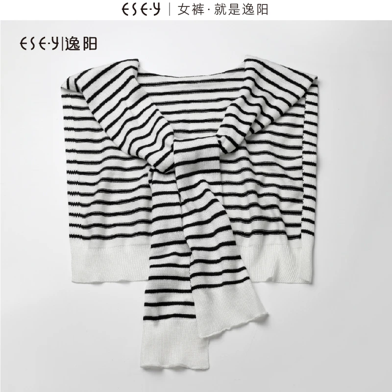 逸阳年秋季新款多色时尚条纹针织慵懒时髦百搭保暖披肩
