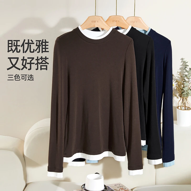 逸阳早秋撞色假两件长袖T恤女秋款雅丹风圆领修身打底衫拼接上衣