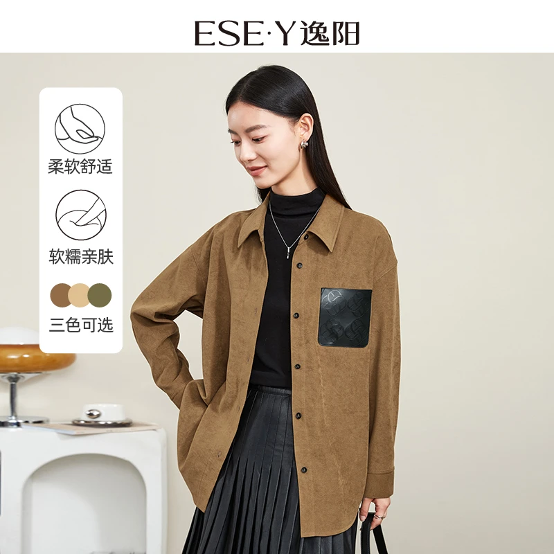 逸阳新款复古长袖衬衫女印花pu口袋廓形设计感翻领宽松衬衣