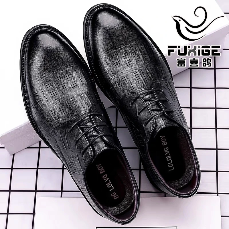 富喜鸽镂空透气男鞋夏季新款真皮商务正装休闲百搭结婚新郎皮鞋男
