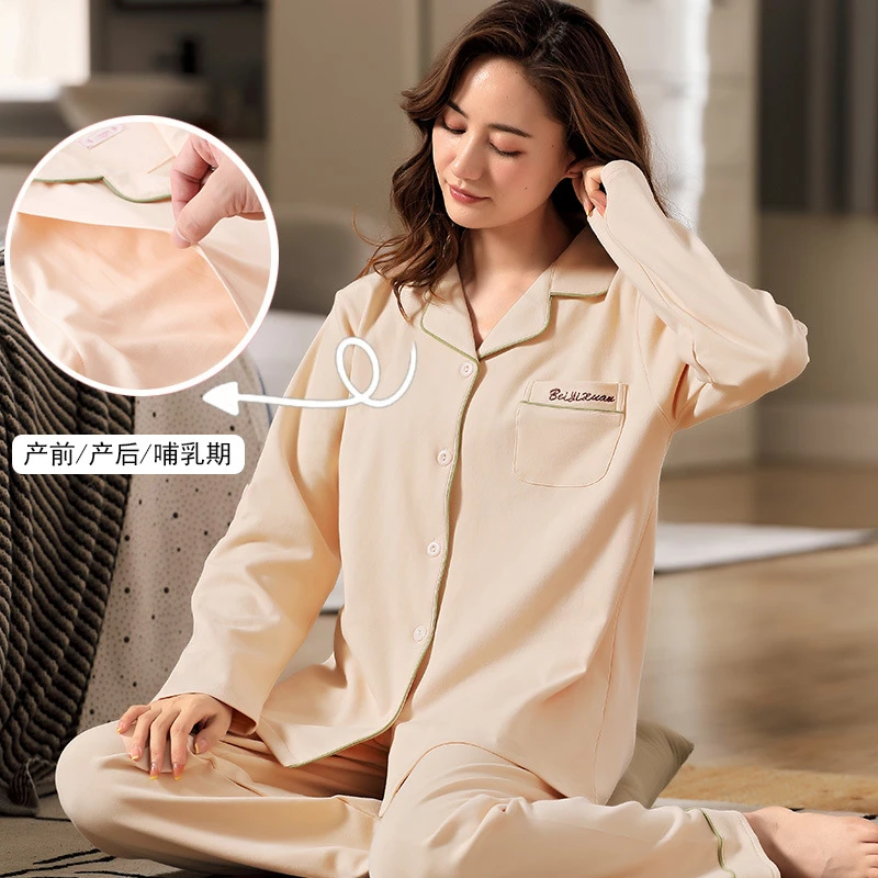 2023新款小个子月子服纯棉孕妇睡衣开衫翻领哺乳衣产后居家服套装