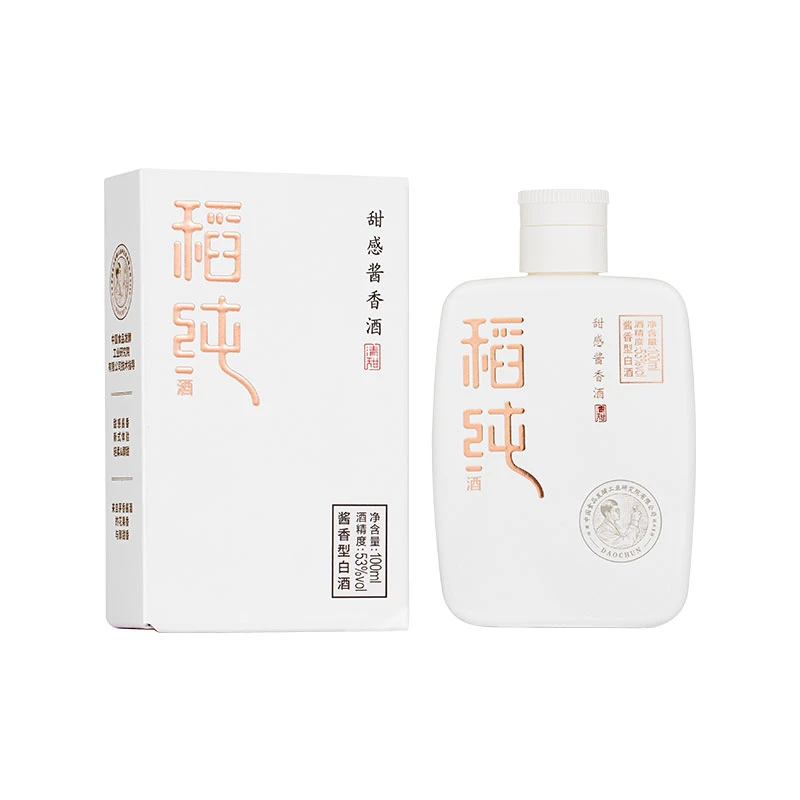 稻纯新一代 小瓶装 酱香纯粮白酒 53%Vol100ml