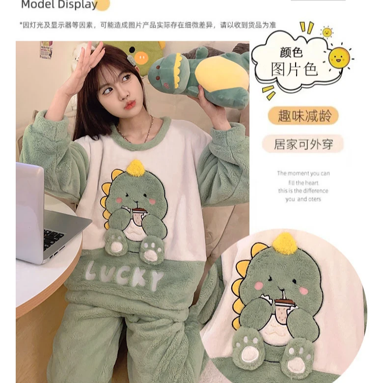 新款秋冬季睡衣女恐龙学生职工细绒法兰绒加绒加厚卡通可爱家居服