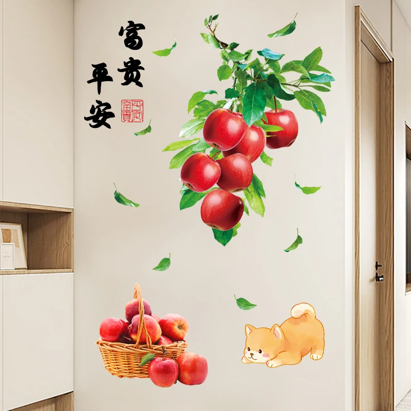 锐春平安富贵石榴墙贴纸自粘绿植墙壁贴画背景墙装饰墙贴贴画