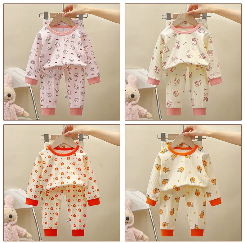 【小羊】儿童内衣套装睡衣家居服秋衣秋裤春季长袖宝宝童装舒适冬季