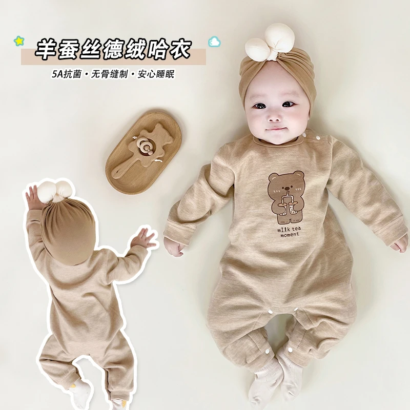 【小羊】新生儿睡衣婴儿防着凉男女童德绒连体衣秋冬小童宝宝