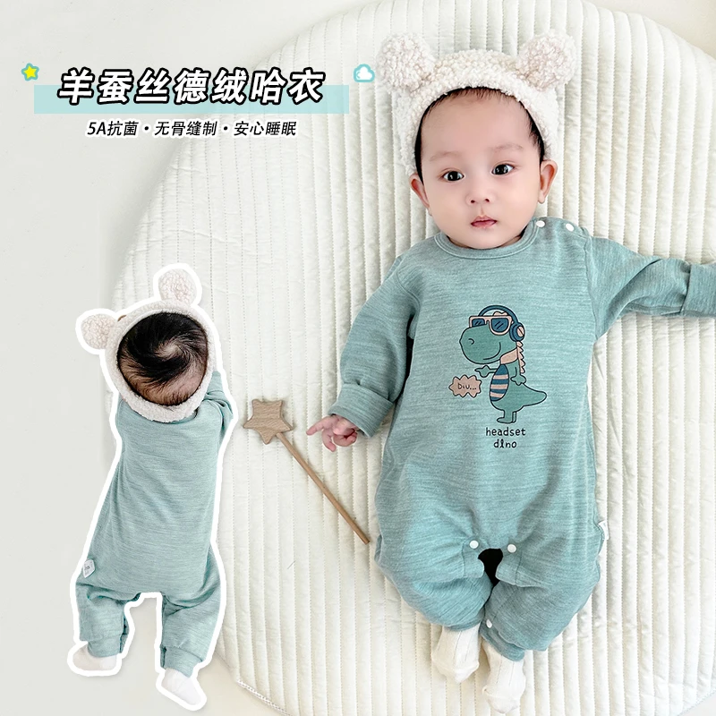 【小羊】婴儿连体秋冬德绒保暖无骨宝宝哈衣羊蚕丝男女童睡衣