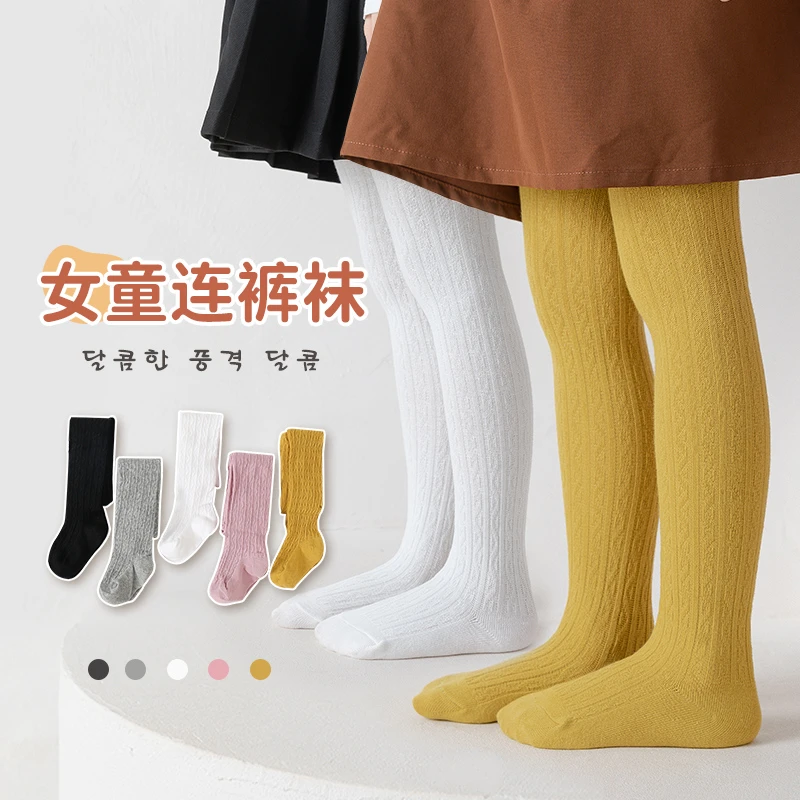 【小羊】春季新款女童连裤袜韩系蝴蝶结纯色女童打底裤袜外穿