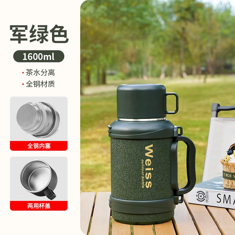 唯水3-8斤机械款保温壶水壶家用户外大容量真空保温保冷两用水壶