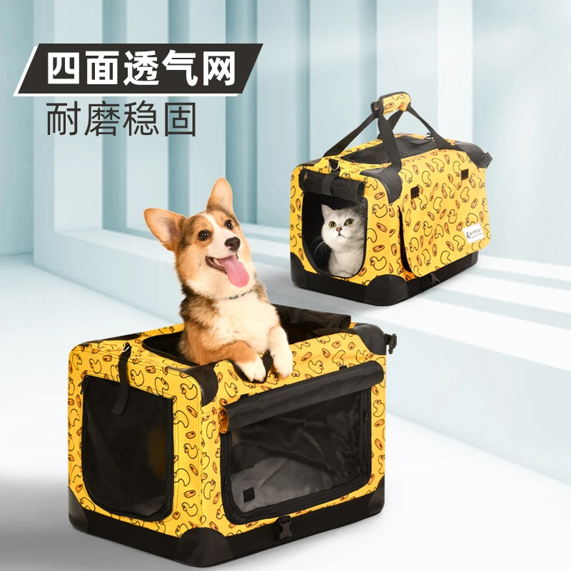 宜德士宠物笼折叠笼猫狗笼帐篷产房车载笼宠物笼猫咪产房家用室内