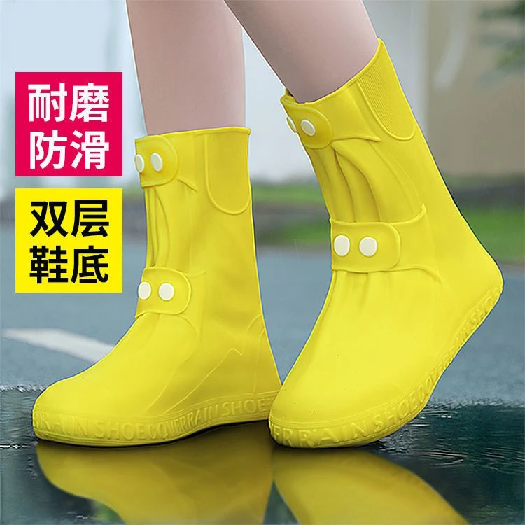 2025网红【直播间同款】雨鞋套防水雨天雨靴套防雨户外鞋套Q070