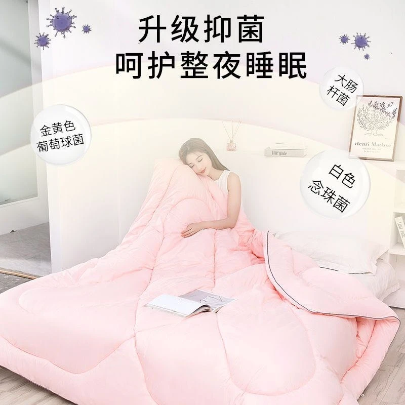 百分百纯羊毛被子亲肤柔软蓬松冬季保暖四季被不钻毛不跑毛不起球