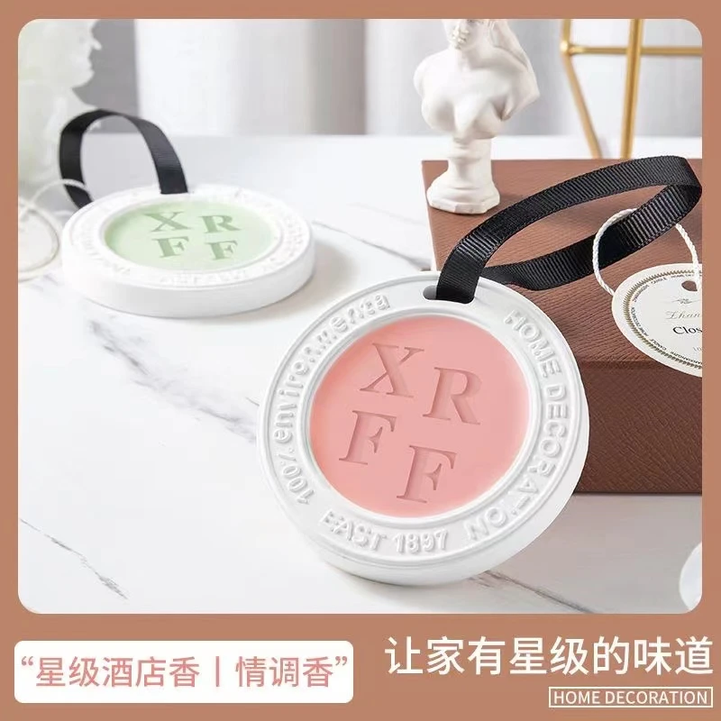 高级版衣柜香薰蜡片持久留香去除异味家用卧室卫生间衣柜香氛挂件