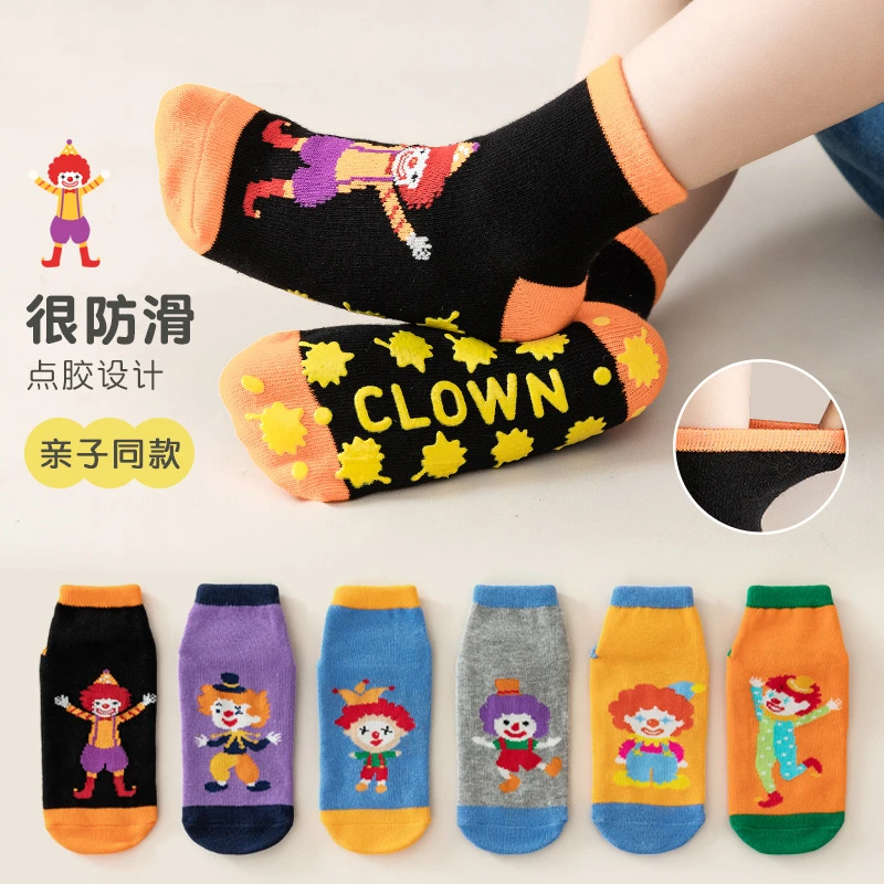 儿童蹦床袜游乐场防滑地板袜早教袜亲子袜瑜伽袜儿童学步袜子
