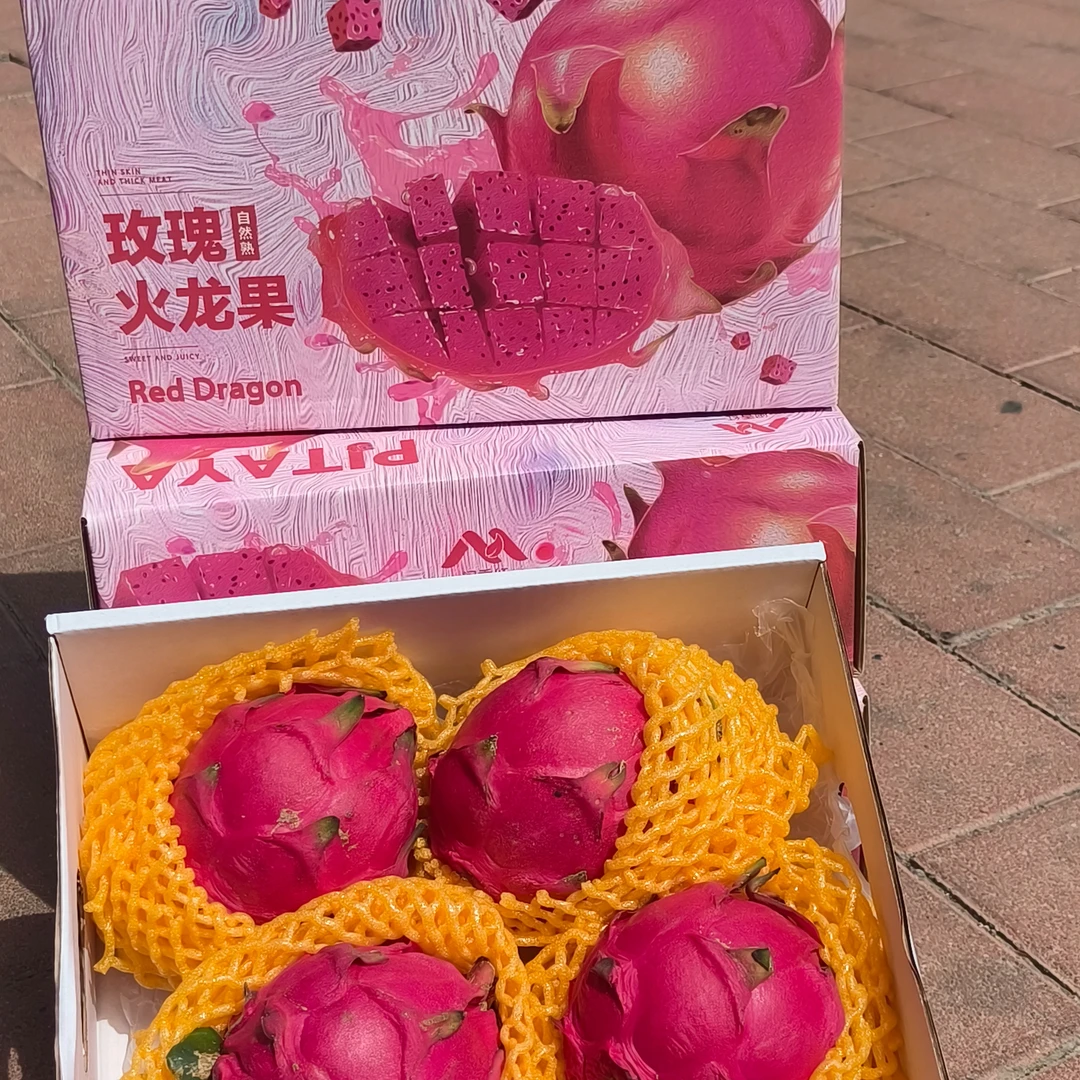 【鲜果速送】闽香红火龙果（一箱4-5个）