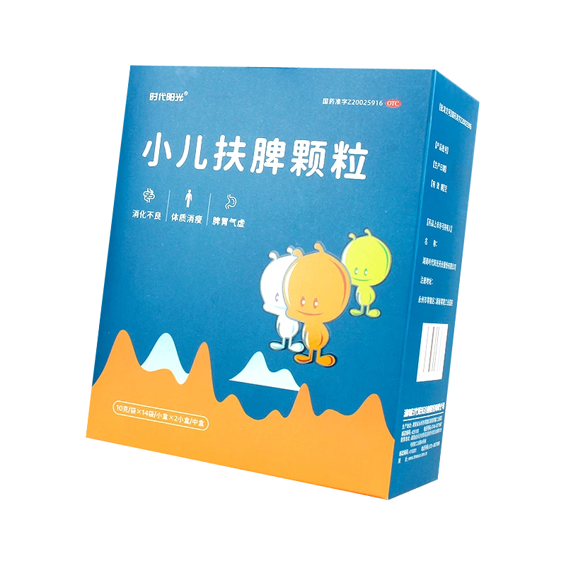 时代阳光小儿扶脾颗粒 10g/袋*28袋 健脾胃助消化用于小儿脾胃气虚