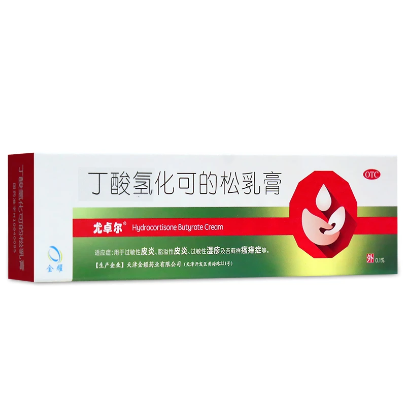 尤卓尔 丁酸氢化可的松乳膏 0.1%*30g 过敏性、 脂溢性皮炎 瘙痒症