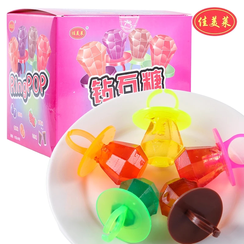 佳美莱戒指糖钻石糖网红棒棒糖怀旧童年小零食宝石钻石糖儿童糖果
