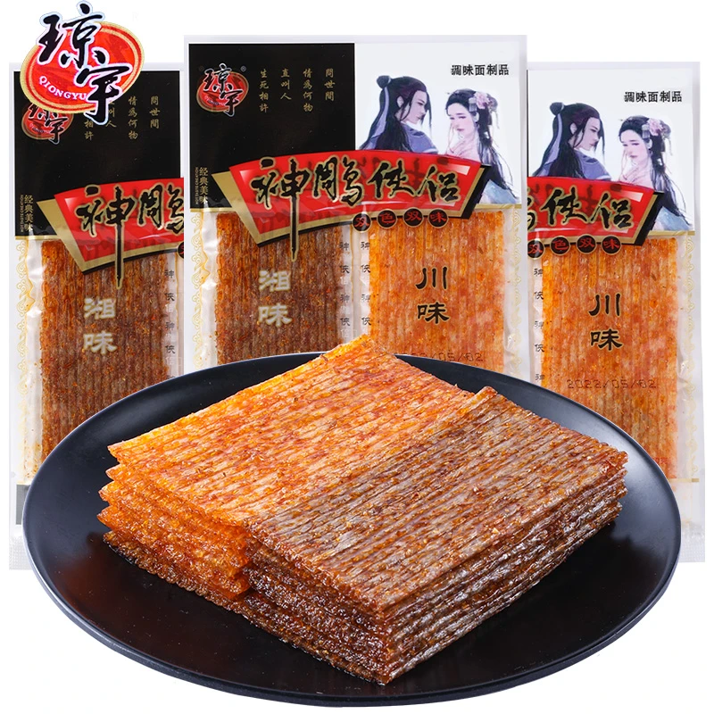 琼宇神雕侠侣辣条香辣片8090后儿时经典怀旧小吃麻辣零食