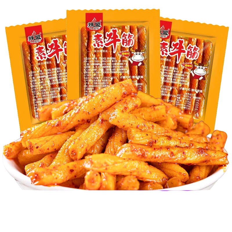 牛筋迷你小包辣条怀旧解馋零食小吃休闲香辣素牛筋湖南方便辣味
