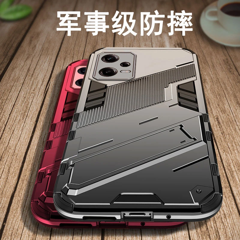 适用红米Note12探索版手机壳男磨砂防摔Redmi保护套支架软硬外壳