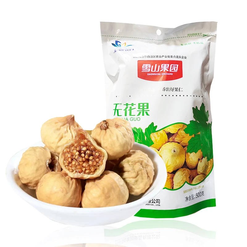 雪山果园 无花果 500克 新疆特产干果果脯 休闲食品 北京发货