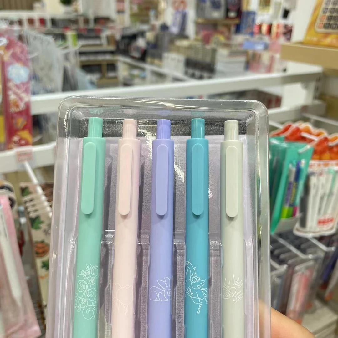 二代紫色天宫一卡