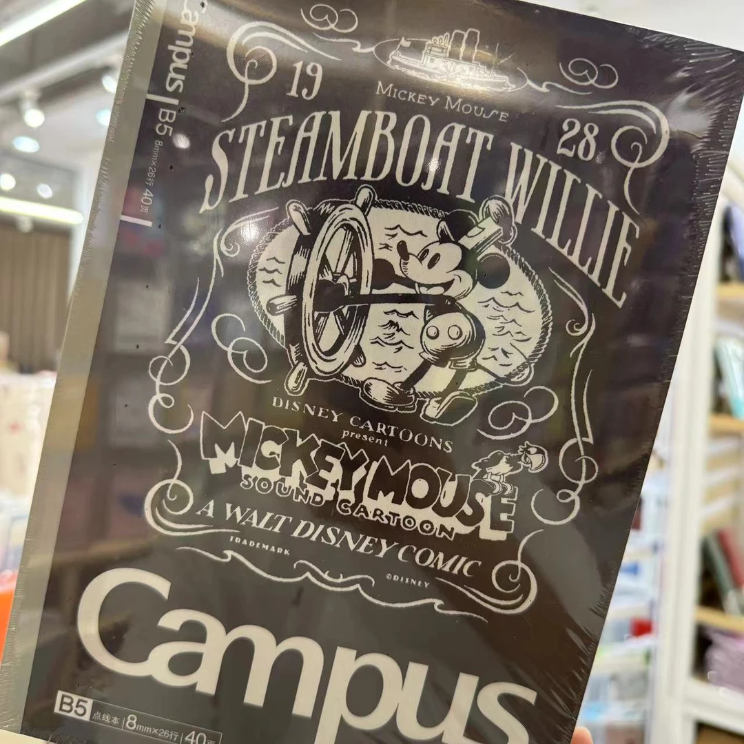 加厚线圈本临时链接本子