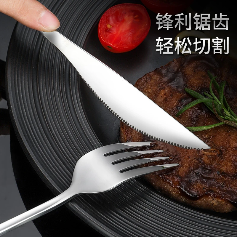 316不锈钢高档刀叉家用汤匙调羹长柄搅拌西餐具套装咖啡甜品饭勺