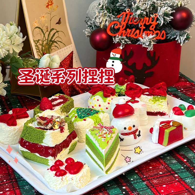 圣诞系列捏捏可爱超解压超软慢回弹仿真捏捏乐圣诞树草莓圣诞节
