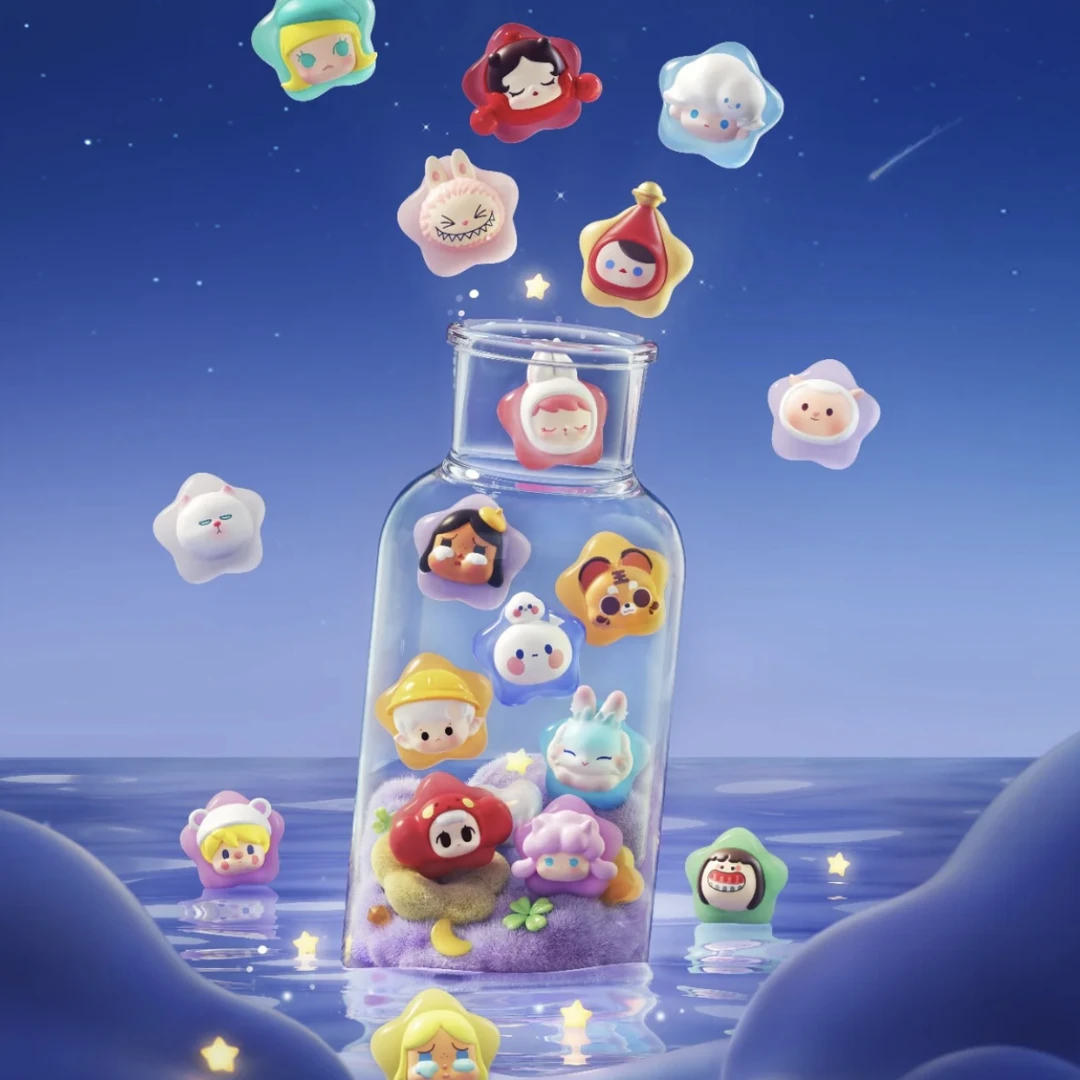 【惯宝宝代拆】萌粒幸运星系列公仔