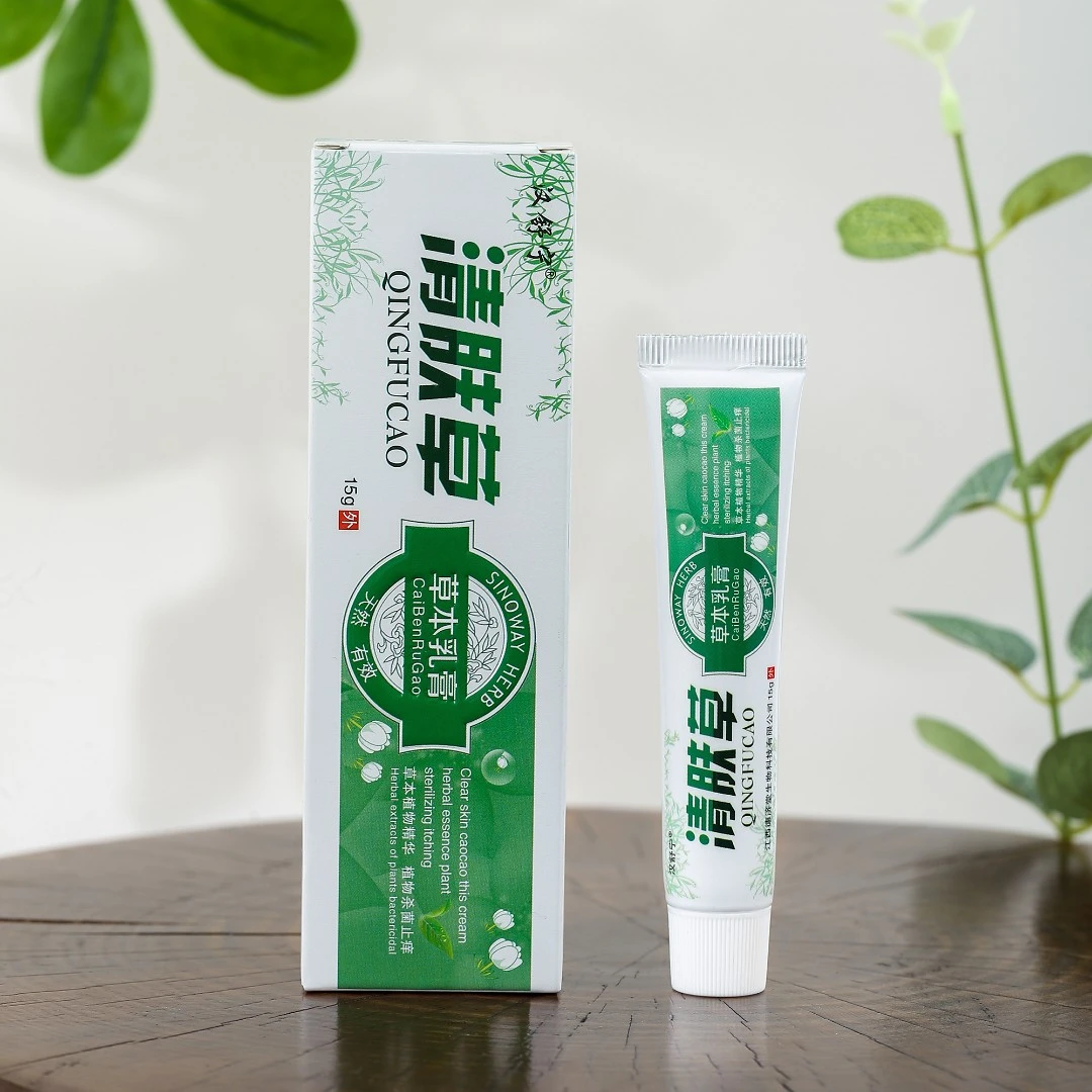 抑菌膏乳膏草本软膏皮肤外用护理膏百草膏身体皮肤痒