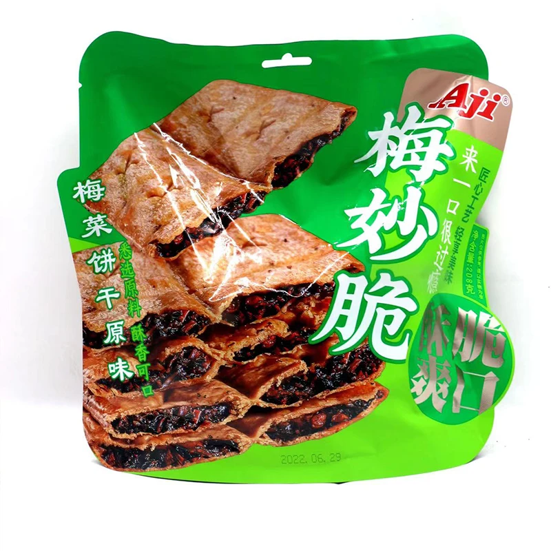 【试吃装】Aji梅菜零食饼干208g*1