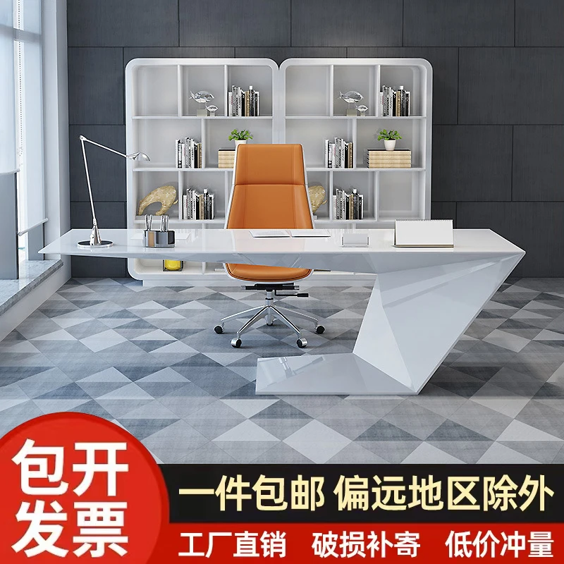 老板桌总裁桌简约现代创意烤漆大班台主管桌经理单人办公桌椅组合