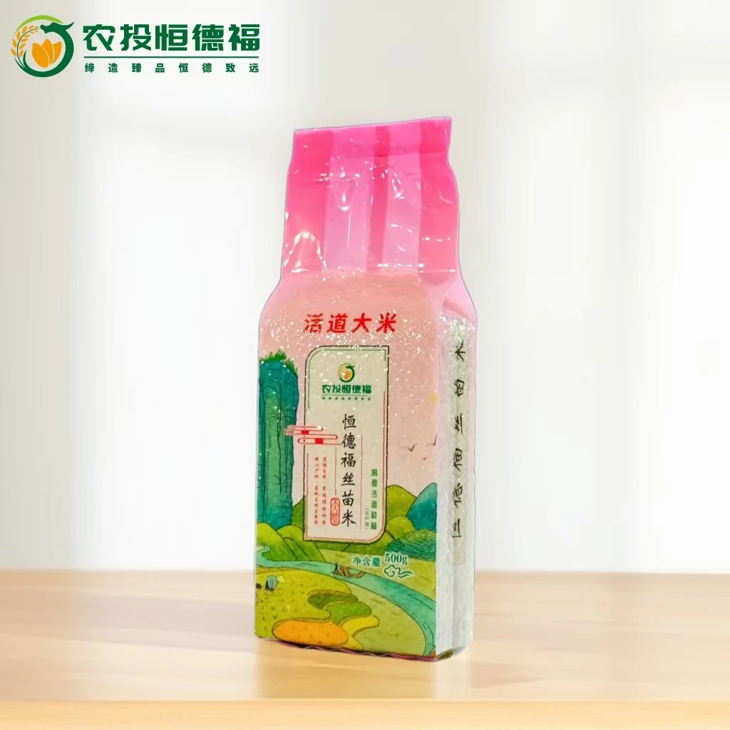 恒德福丝苗米（500g）