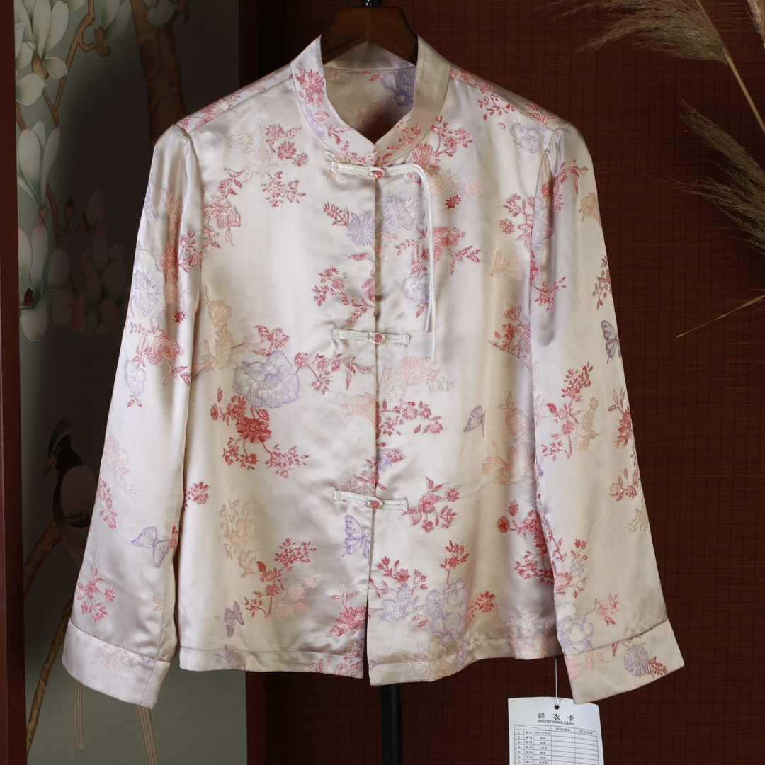 芹 新中式风 短外套 24013 藕粉色