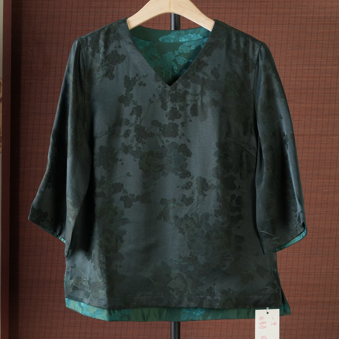 芹 新中式风 277224 重缎提花 蓝靛染织工艺 双面穿 上衣 L