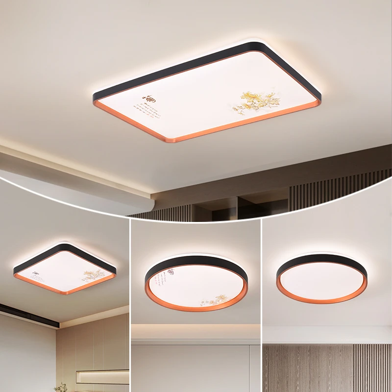 新中式铁艺套餐吸顶灯现代简约大气客厅灯书房卧室2023年新款灯具